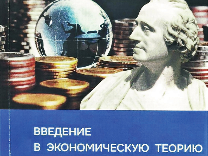 research