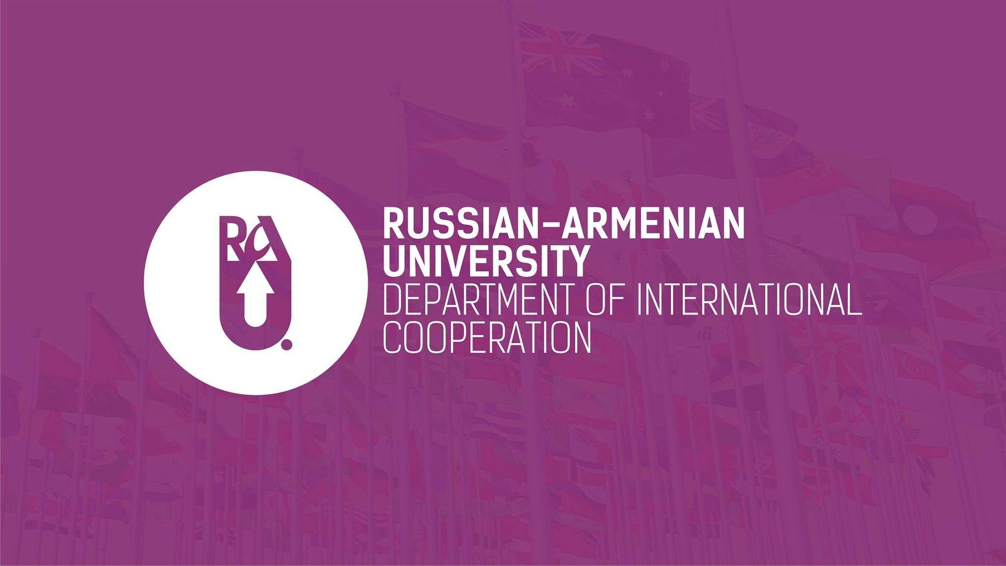 Международное министерство образования. Russian Armenian University logo.