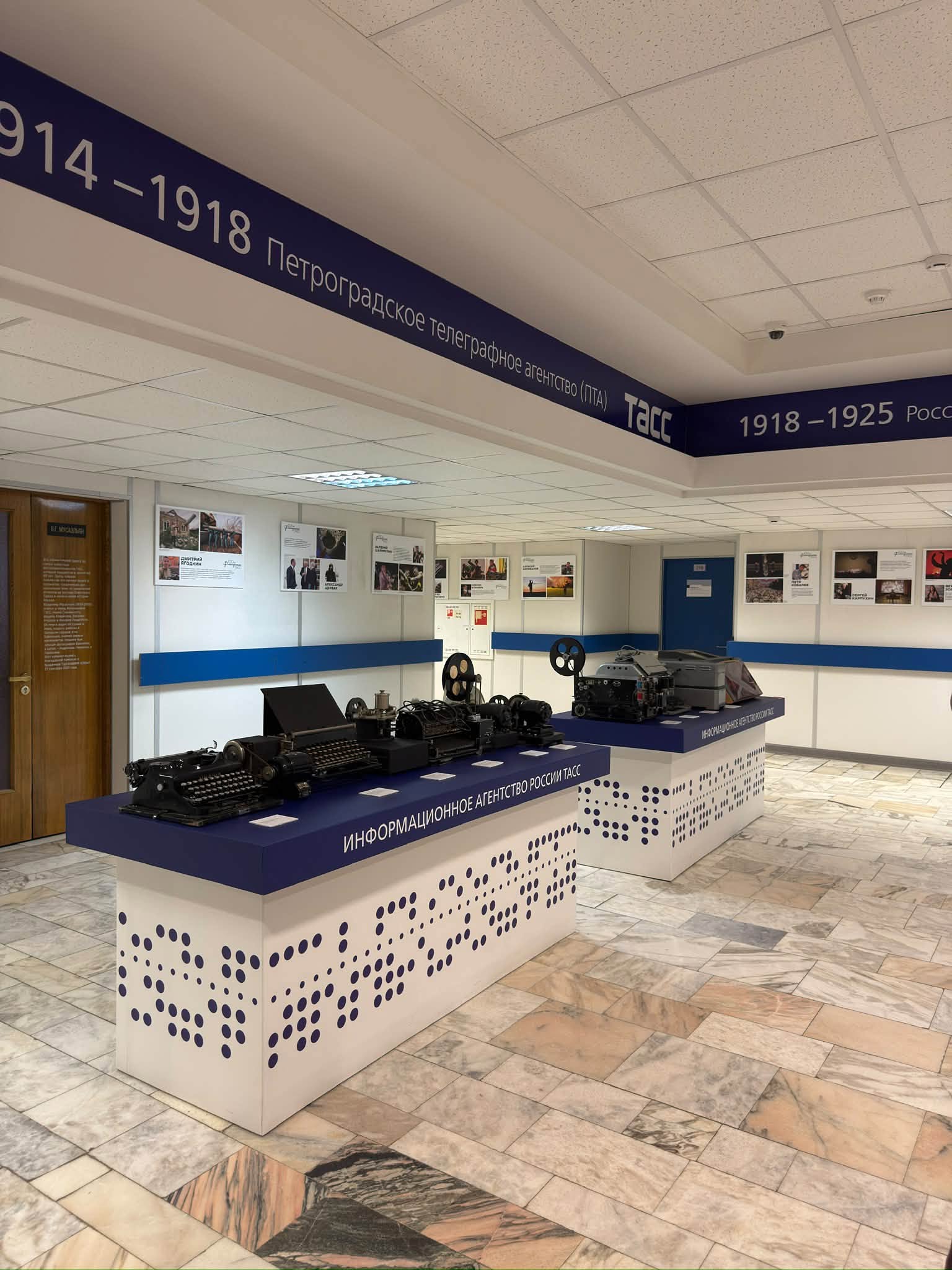 gallery