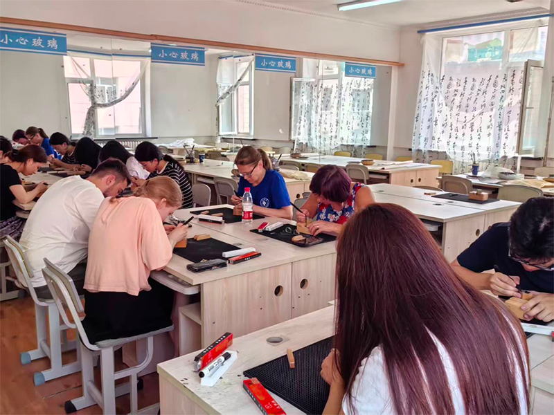 skilled